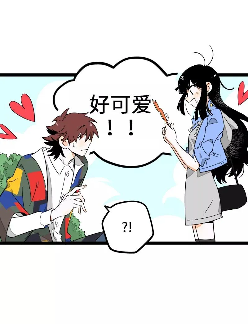 第35话 你是我的灵感5