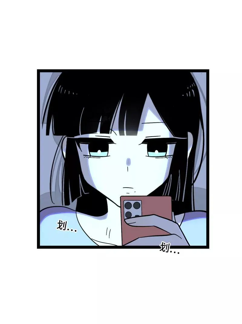 第153话 冷战19