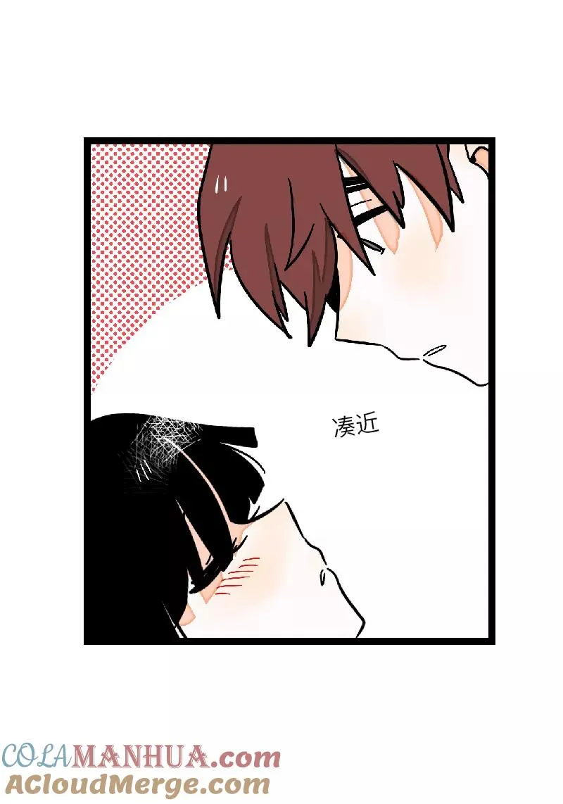 第25话 中秋快乐39