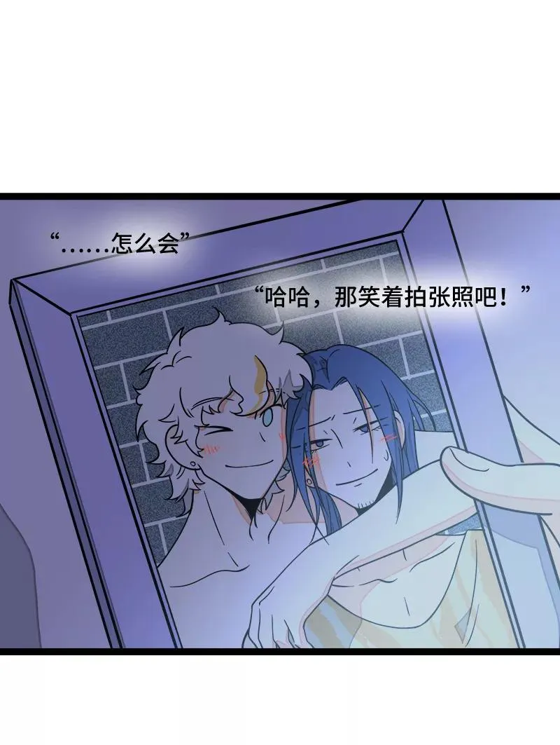 第49话 若只如初见46