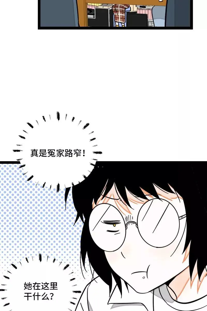 第131话 底线14