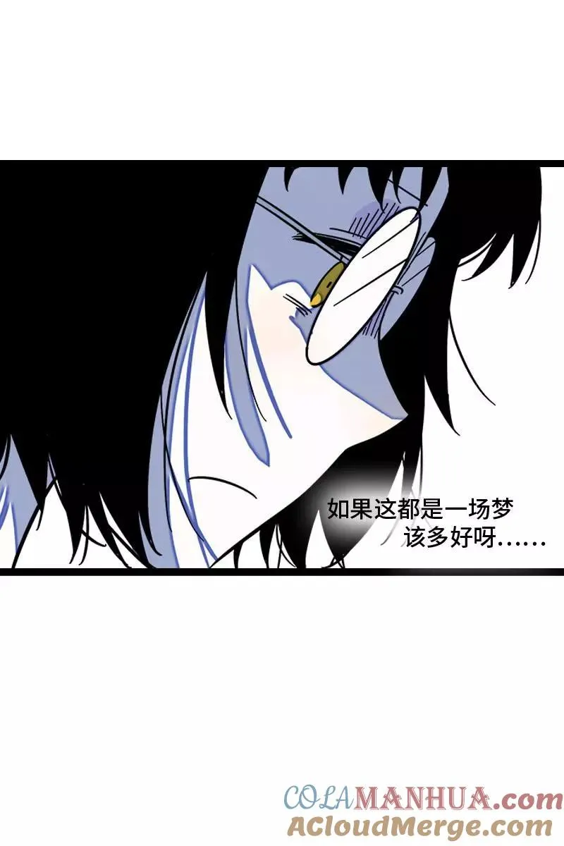 第124话 世界的参差30