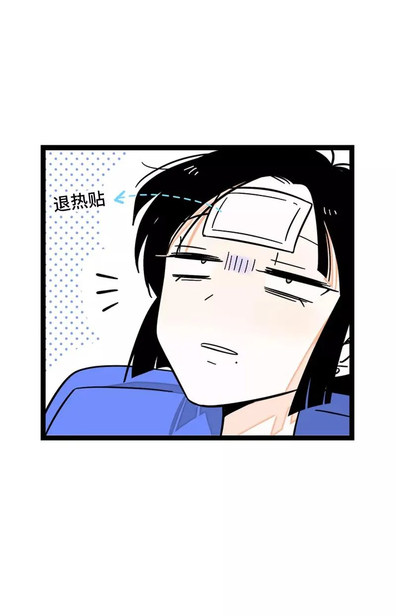 第163话 润物无声5
