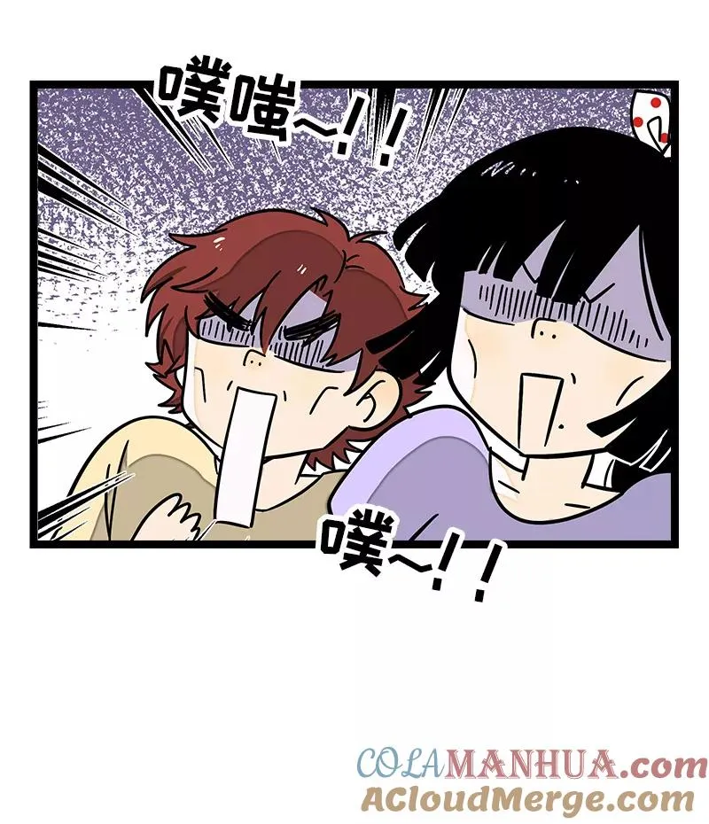 第69话 责任感24