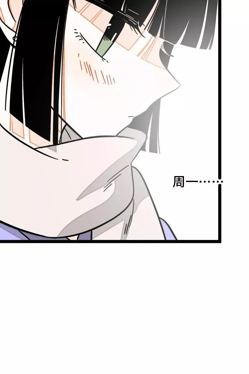 第90话 细腻的感情15