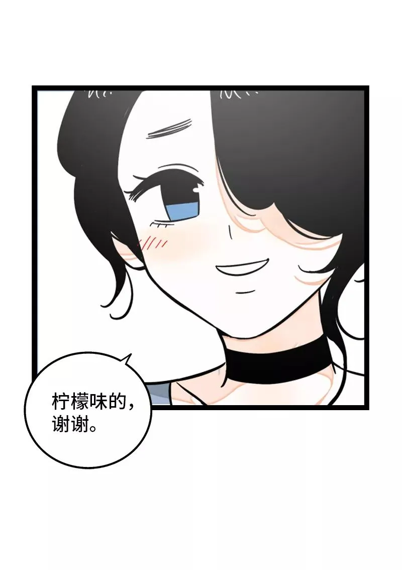 第149话 成为被照顾的幸运31