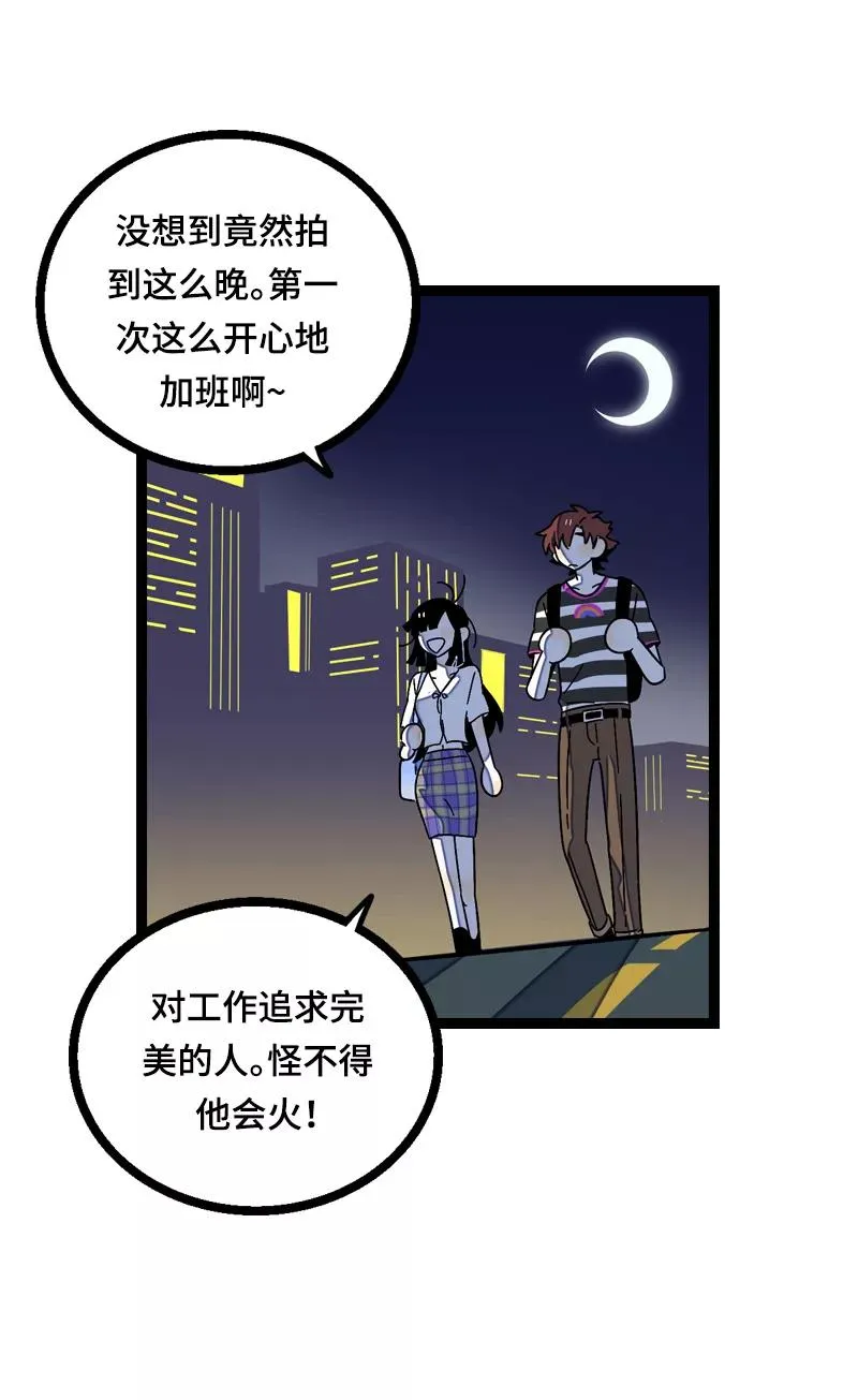 第23话 令人窒息的操作31