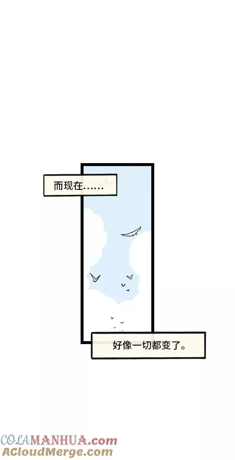 第171话 完结篇·平凡的一天8