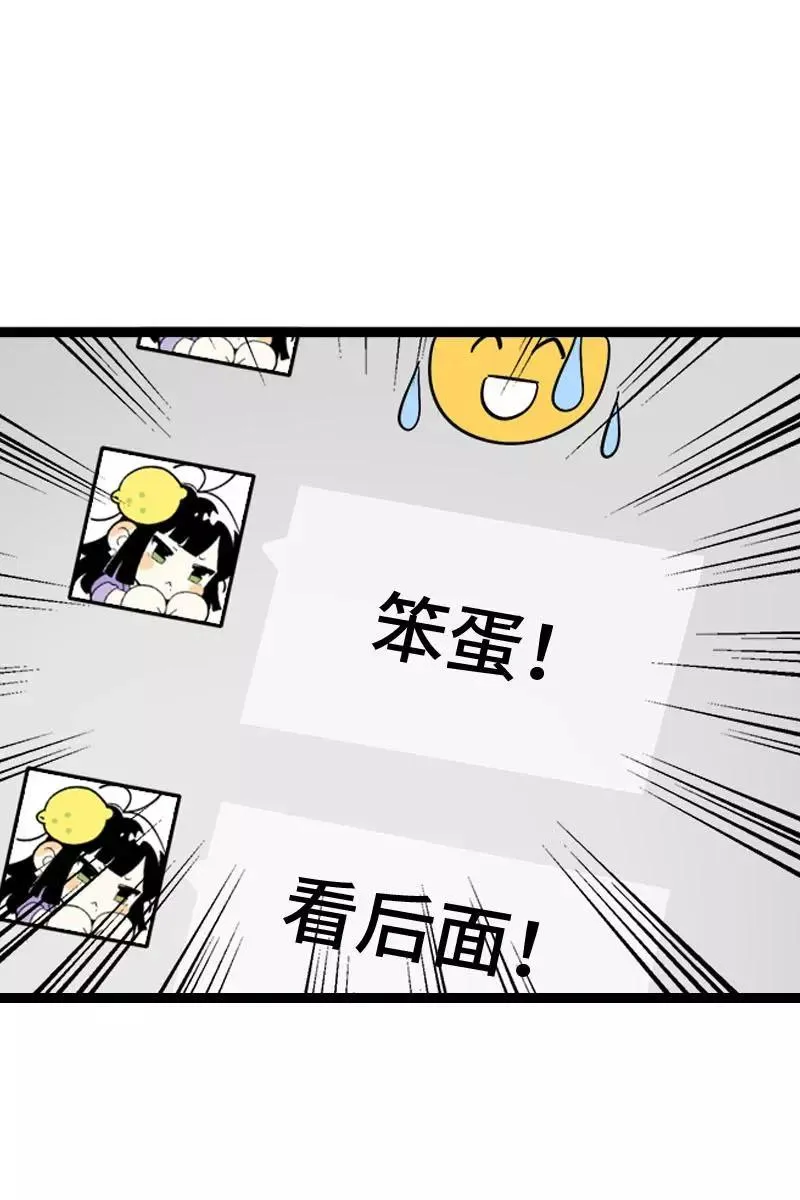 第130话 定情戒指7