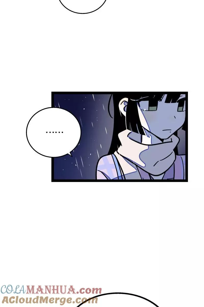第86话 钱就是选择？6