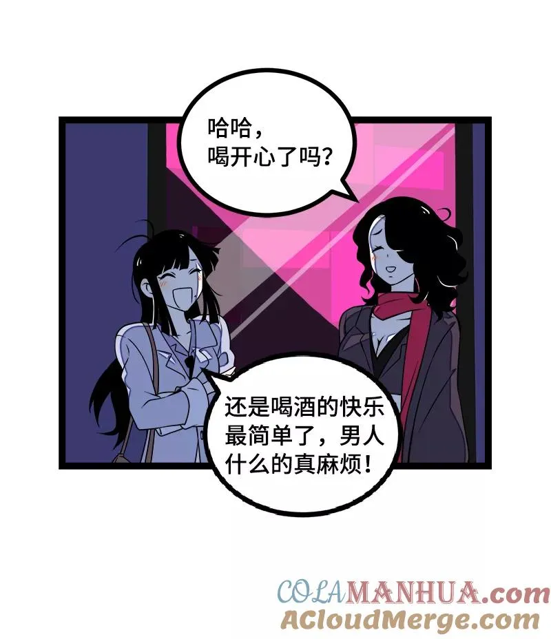 第43话 周一大改造24