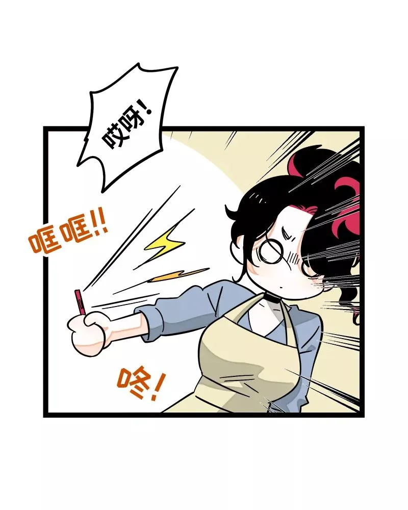 第149话 成为被照顾的幸运13