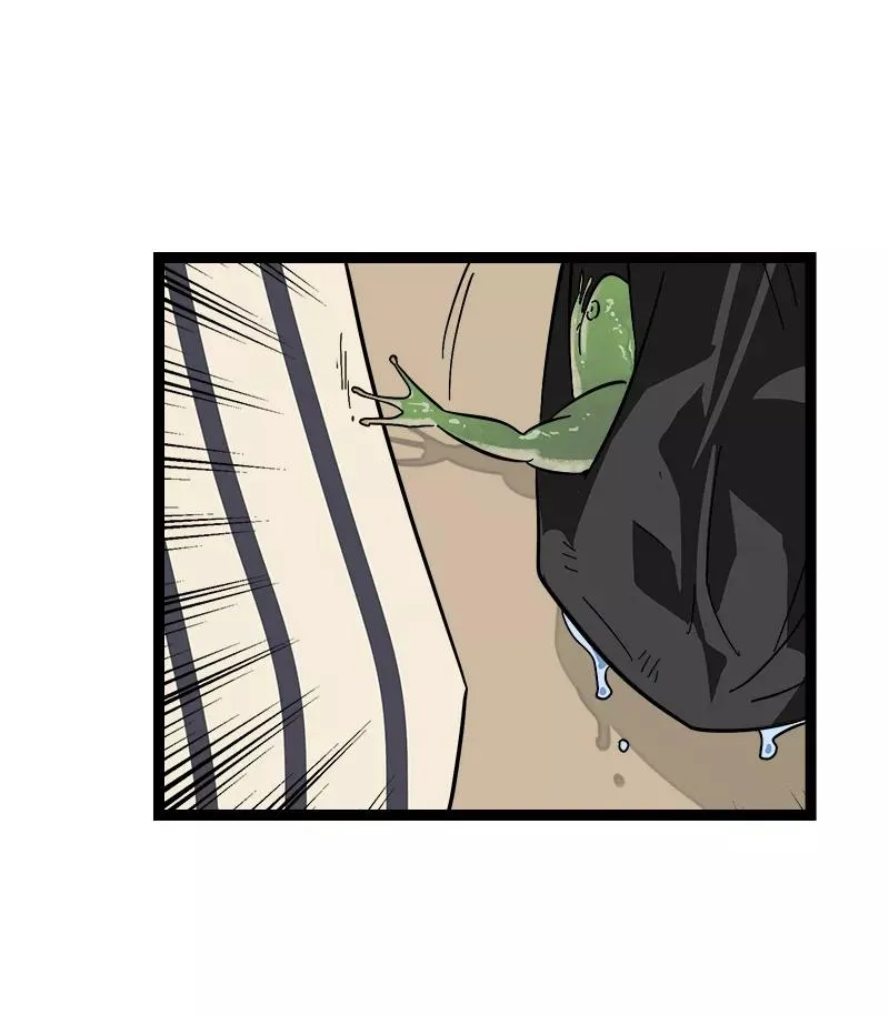 第138话 斗鱼11