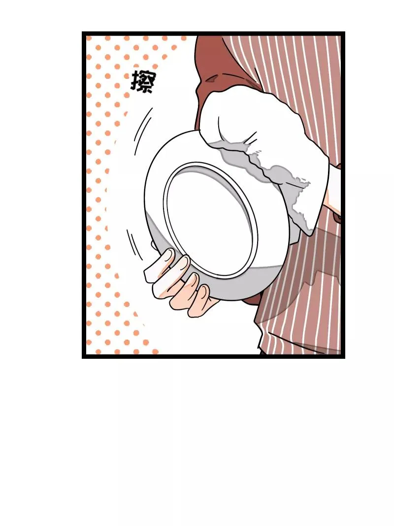 第57话 物极必反4