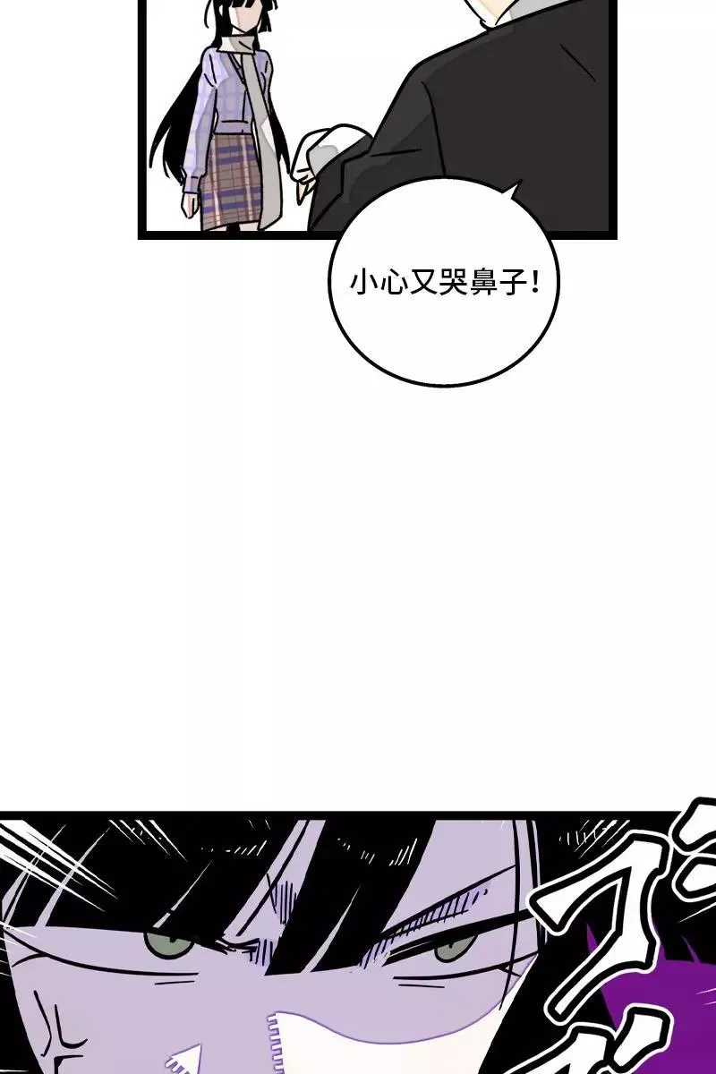 第84话 爱情的铁拳23
