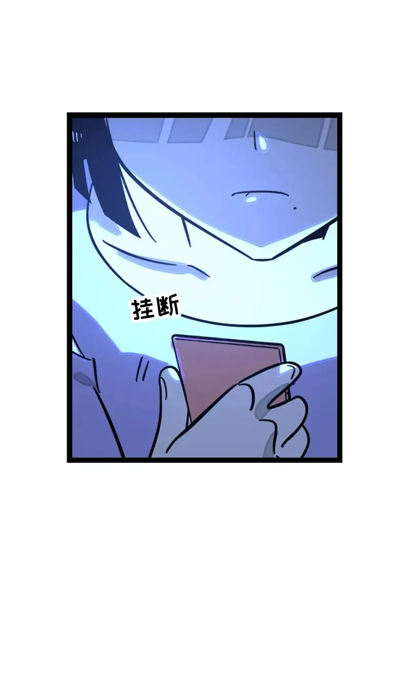 第154话 “毕业”31
