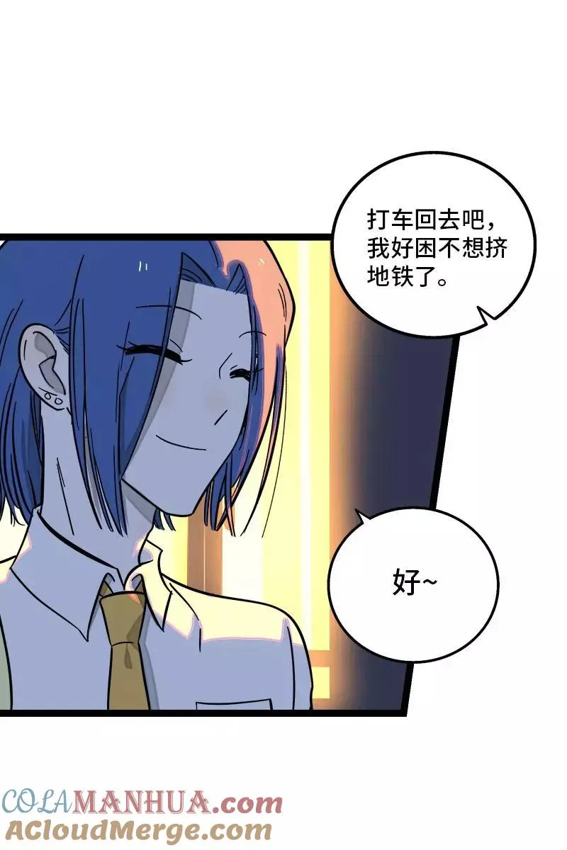 第125话 本性27