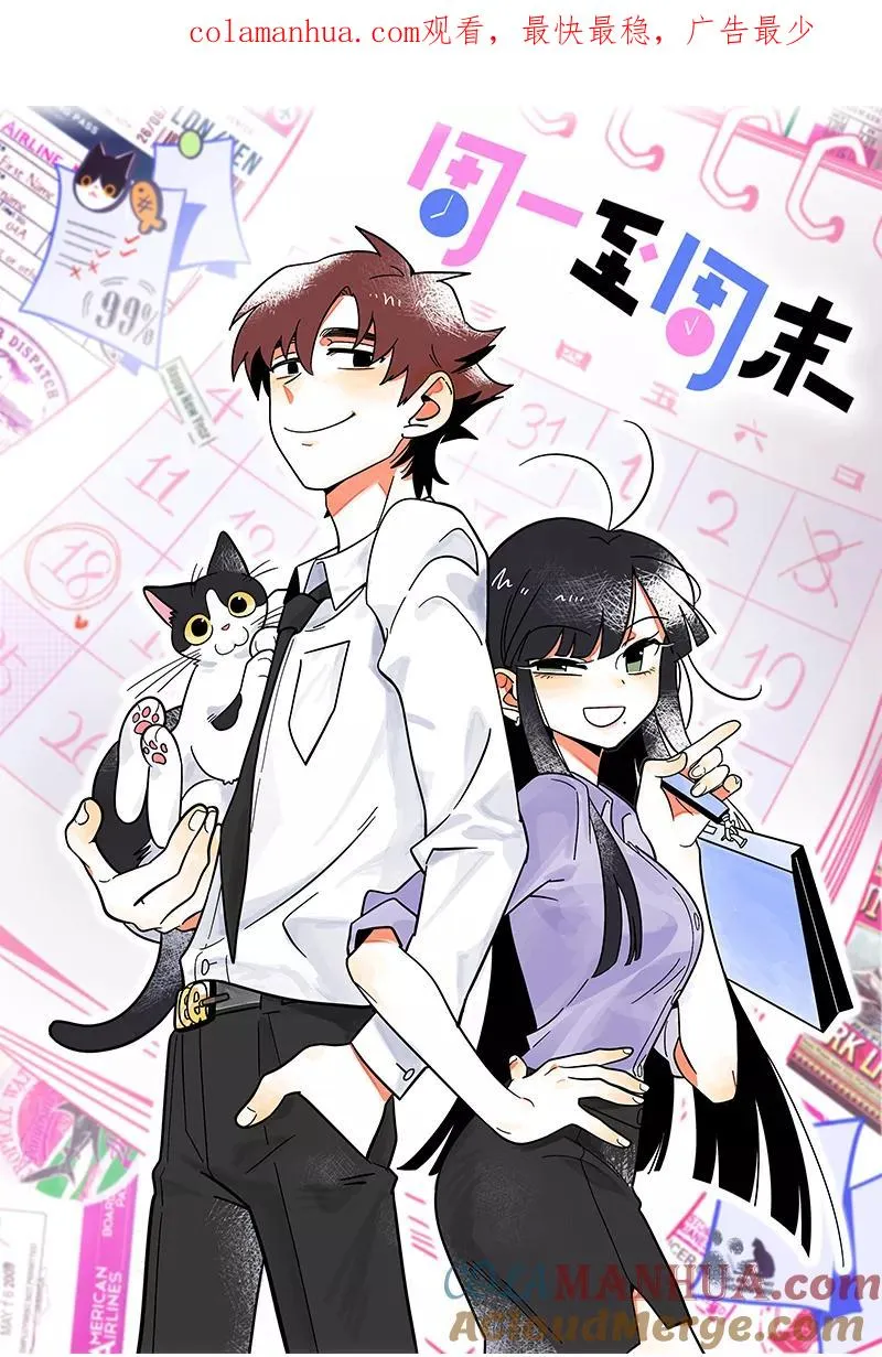 第130话 定情戒指0