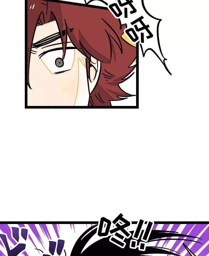 第84话 爱情的铁拳35