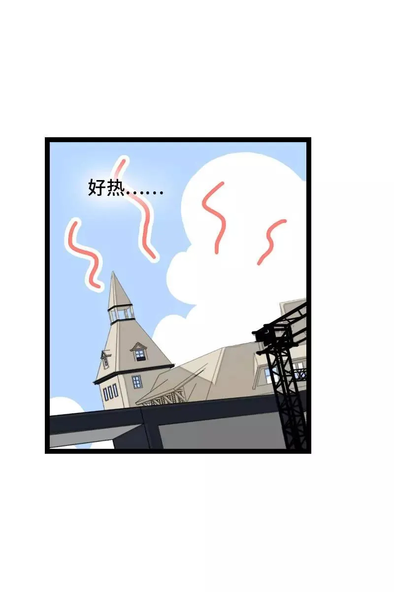第106话 镜头不会说谎3