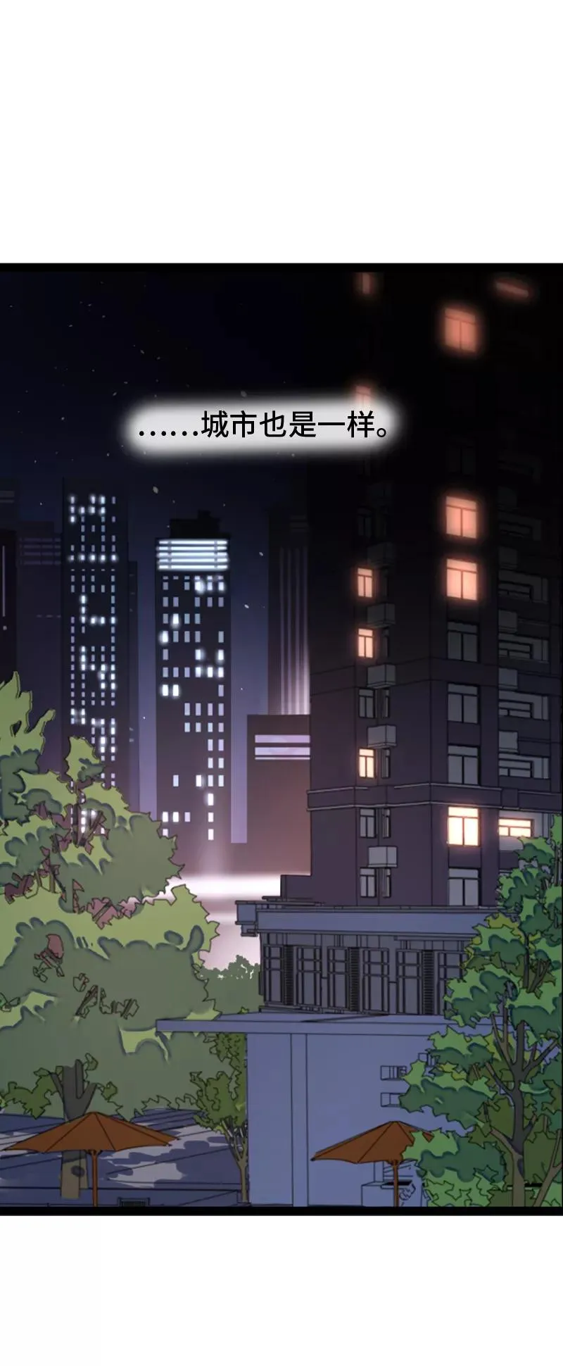第153话 冷战5