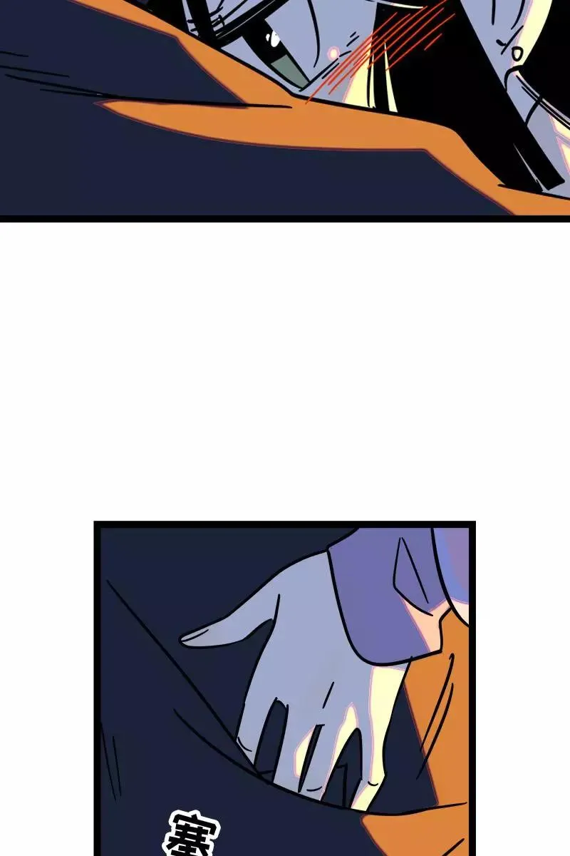 第86话 钱就是选择？23