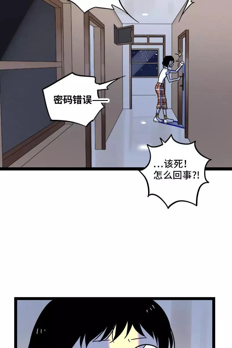 第124话 世界的参差25