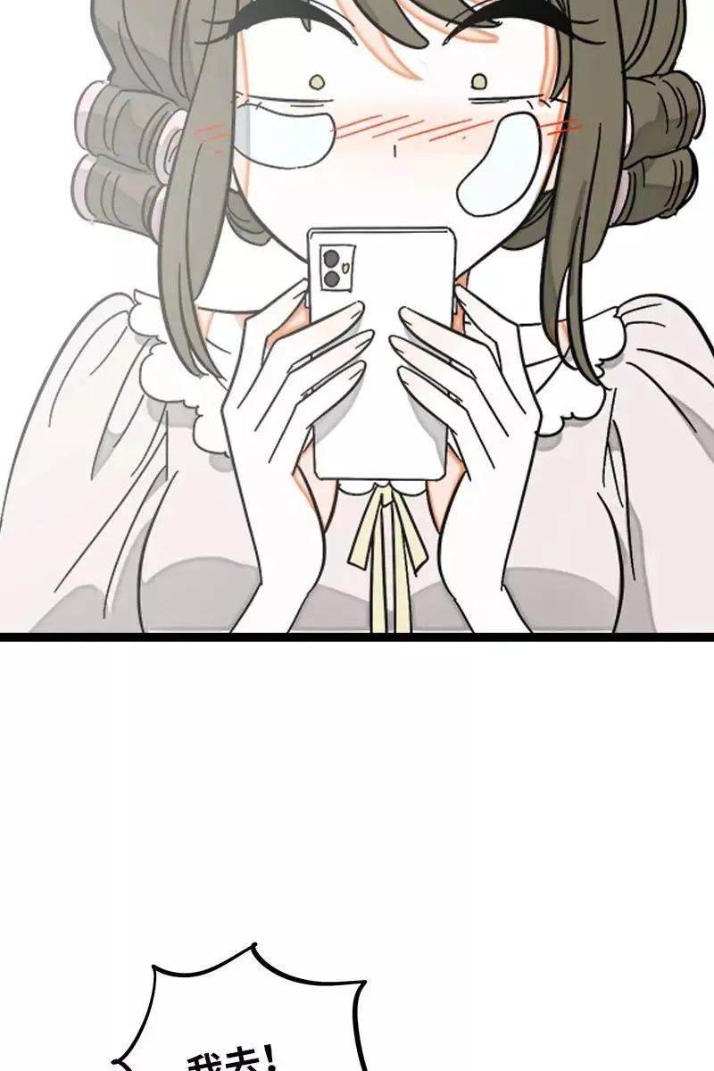 第125话 本性41