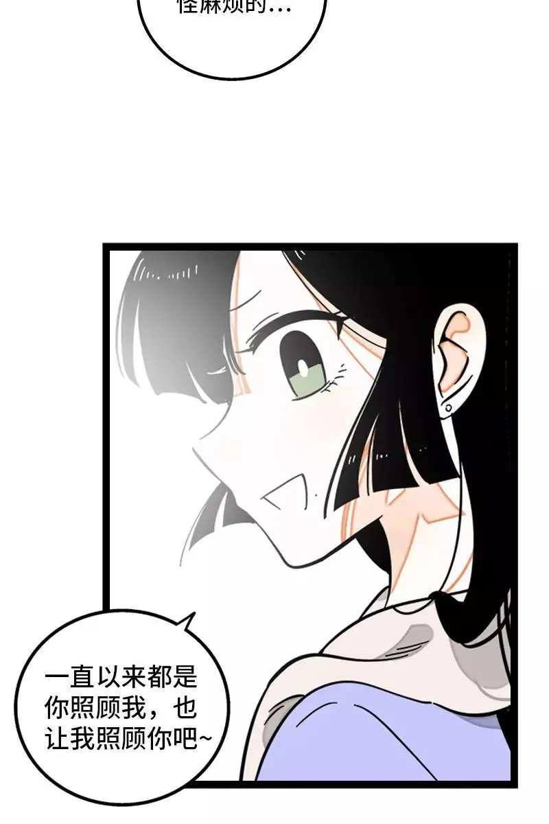 第131话 底线10