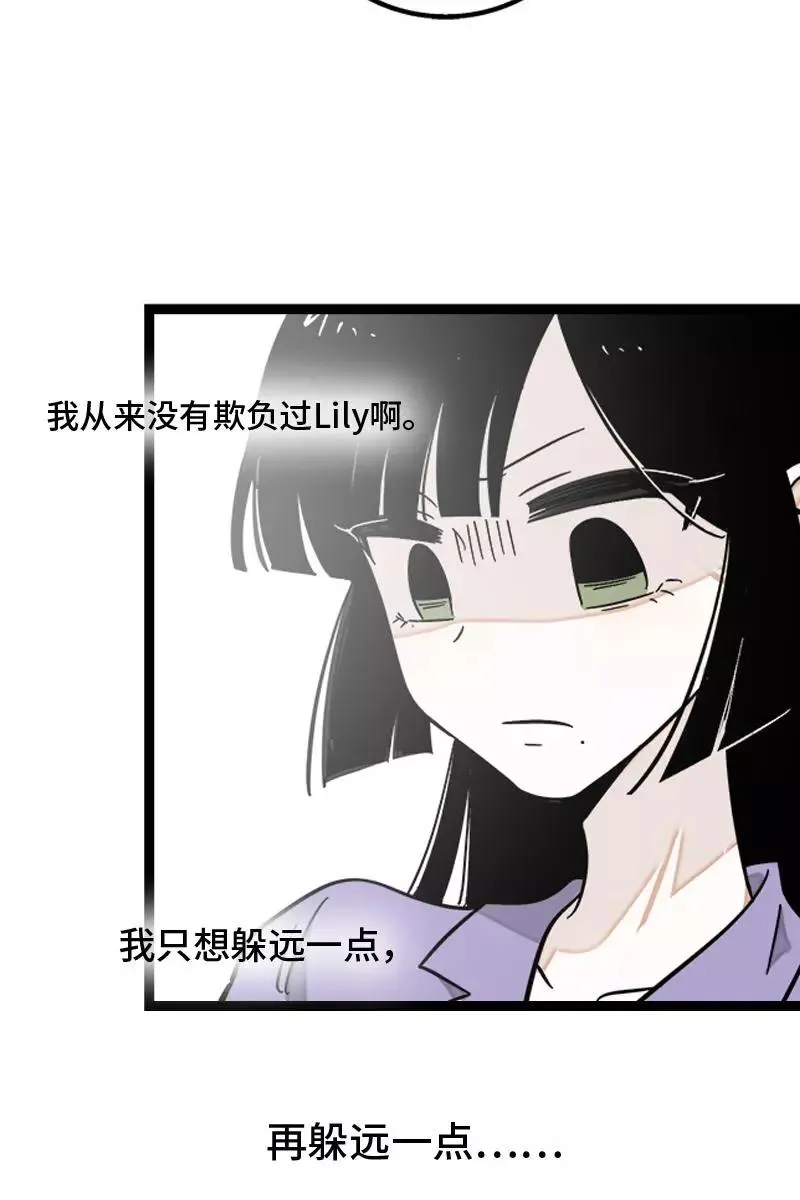 第127话 太阳25