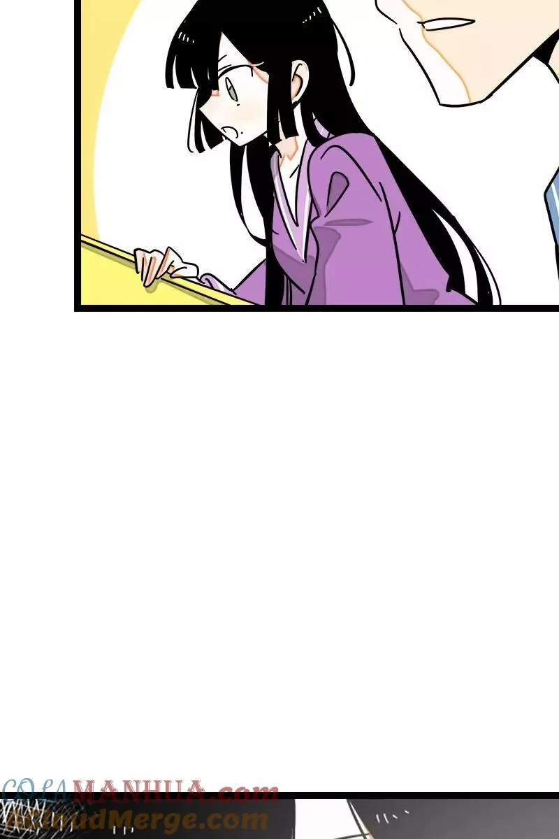 第92话 危险的温泉馆38