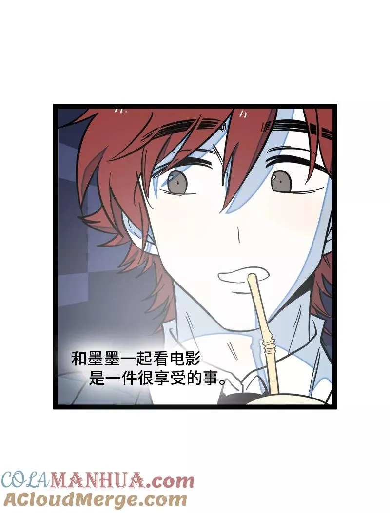 第140话 互为避风港33