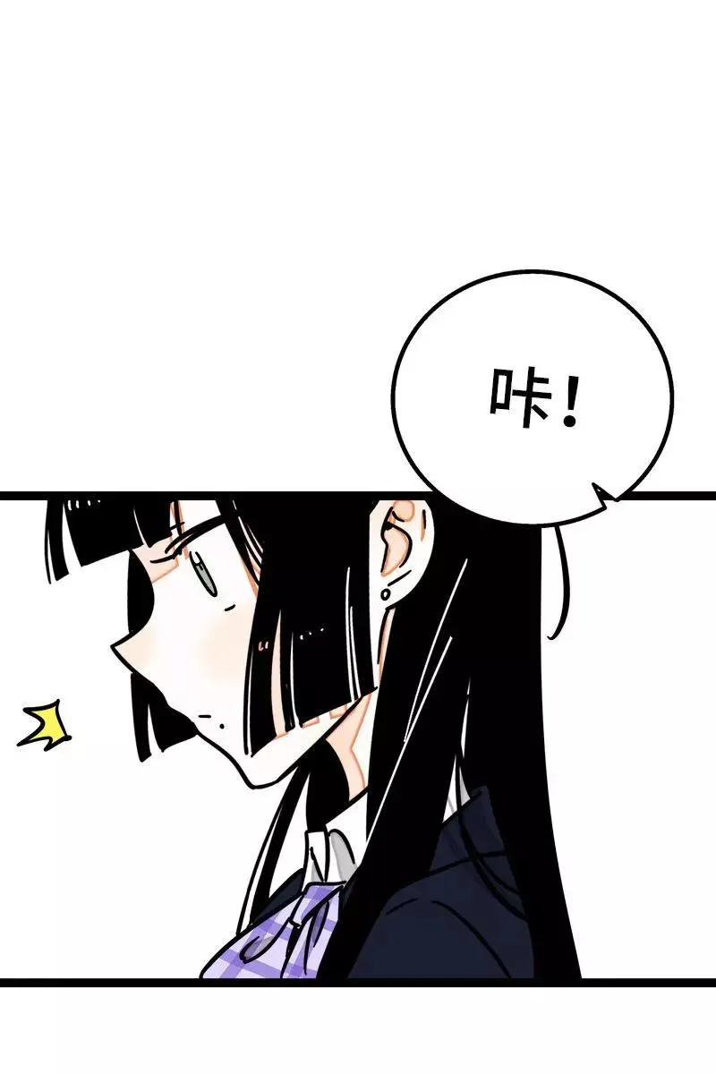 第97话 悬崖2