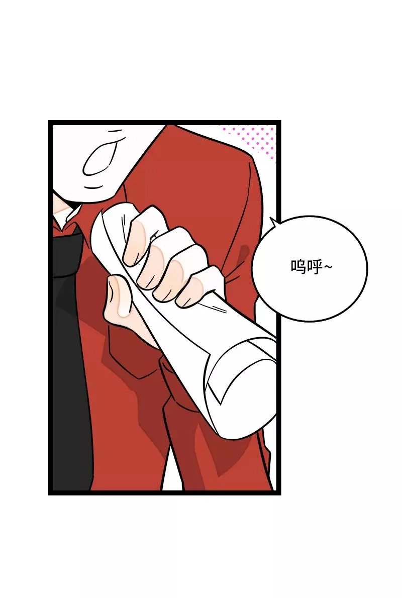 第160话 爱情使人改变26