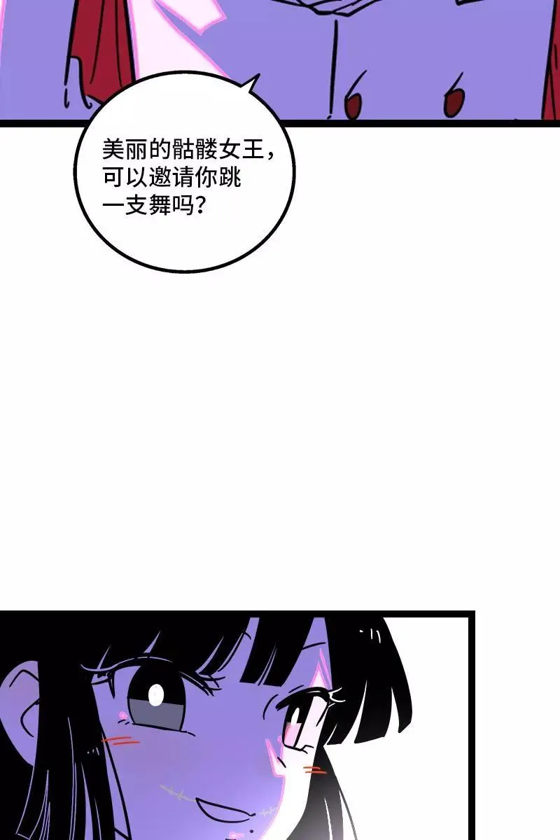 第81话 万圣节派对（下）40