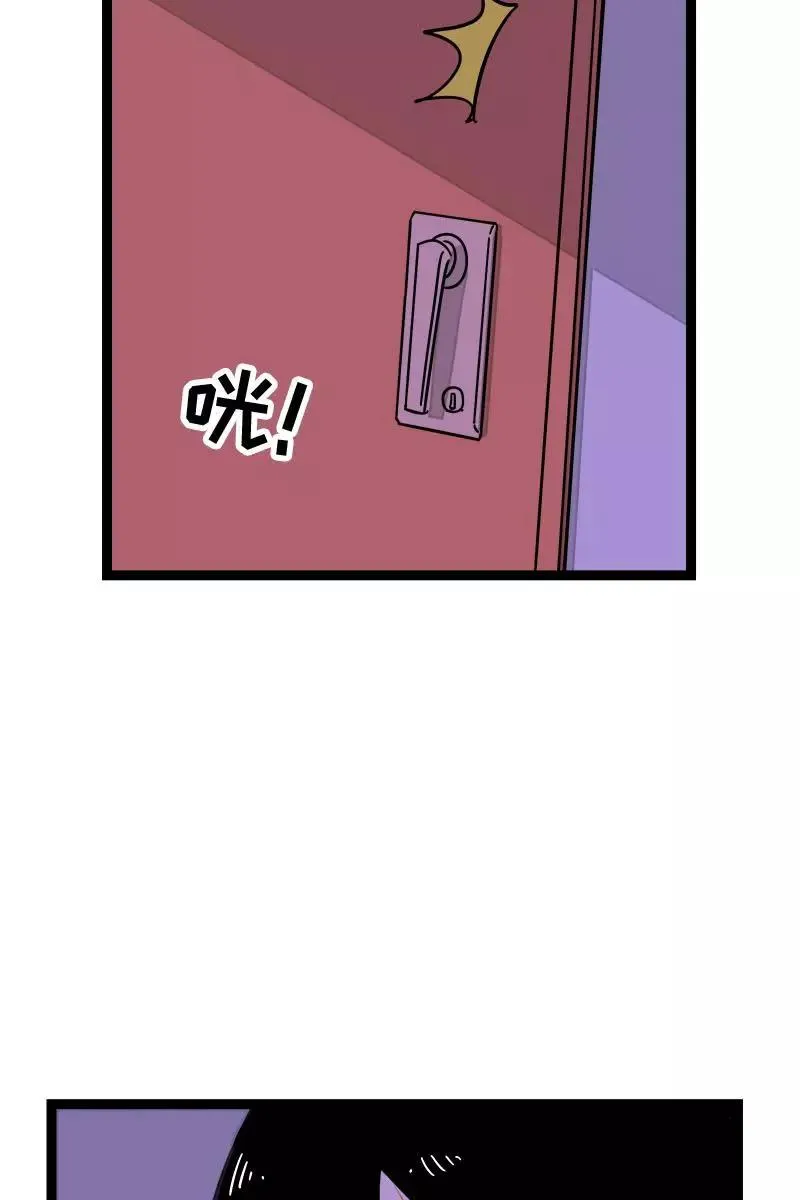 第104话 财务大人5
