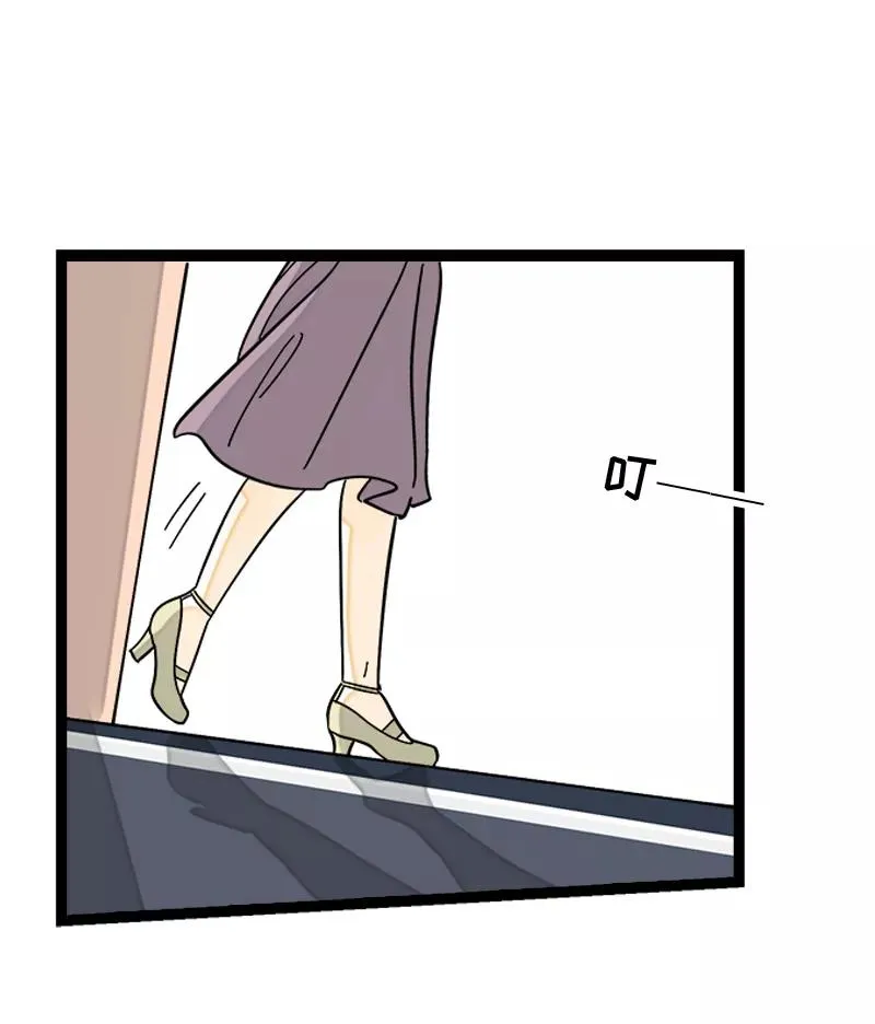 第161话 体检日35