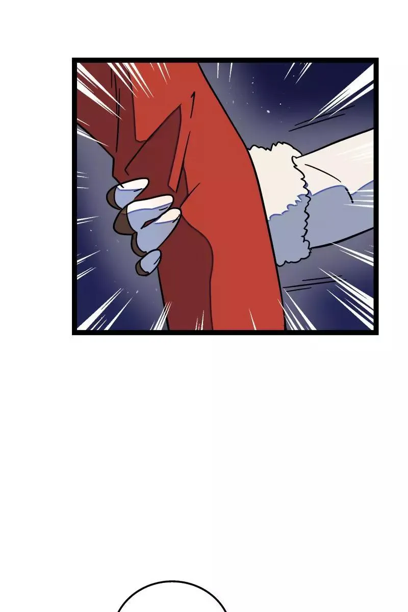 第88话 保护色17