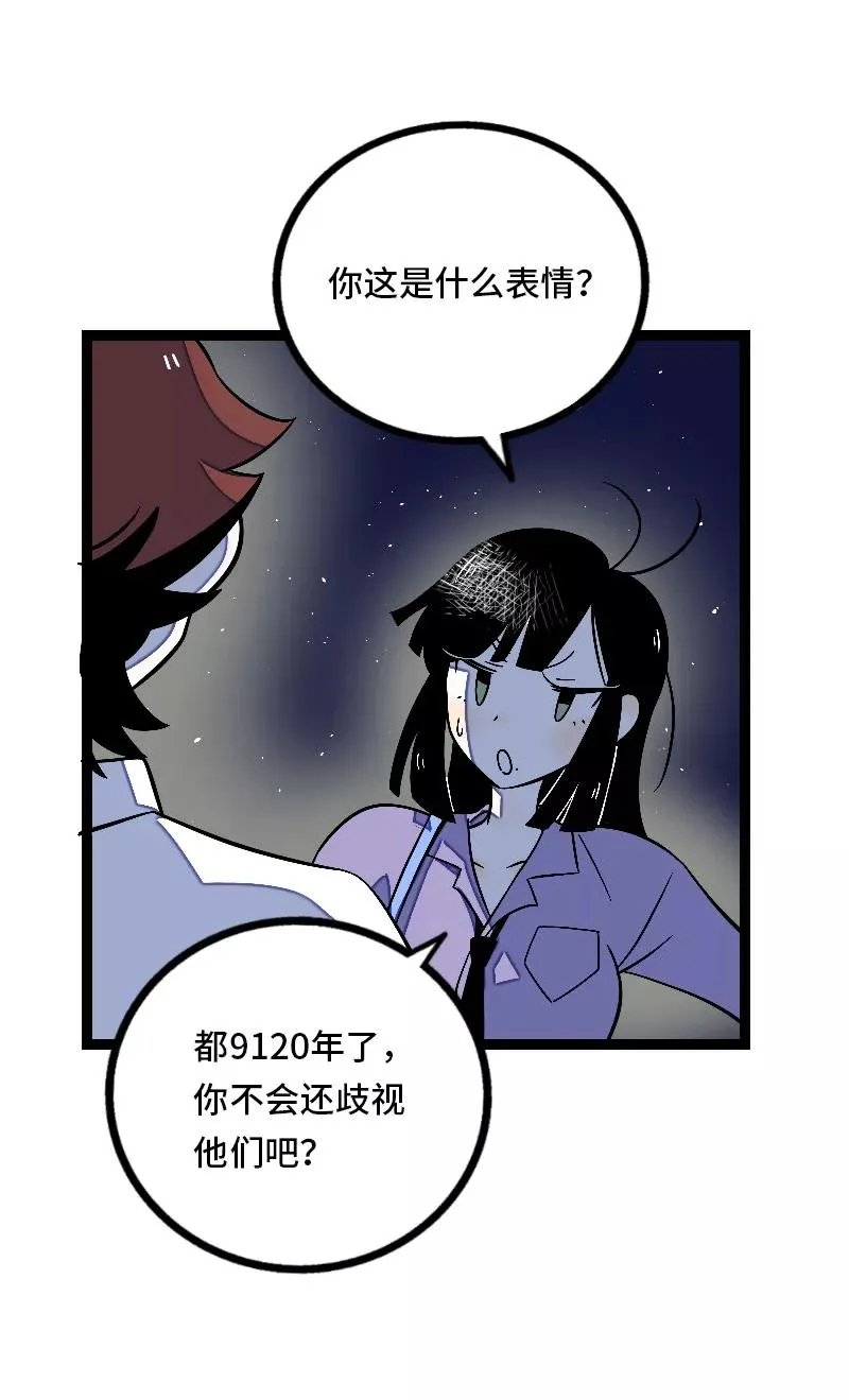 第33话 此时此地5