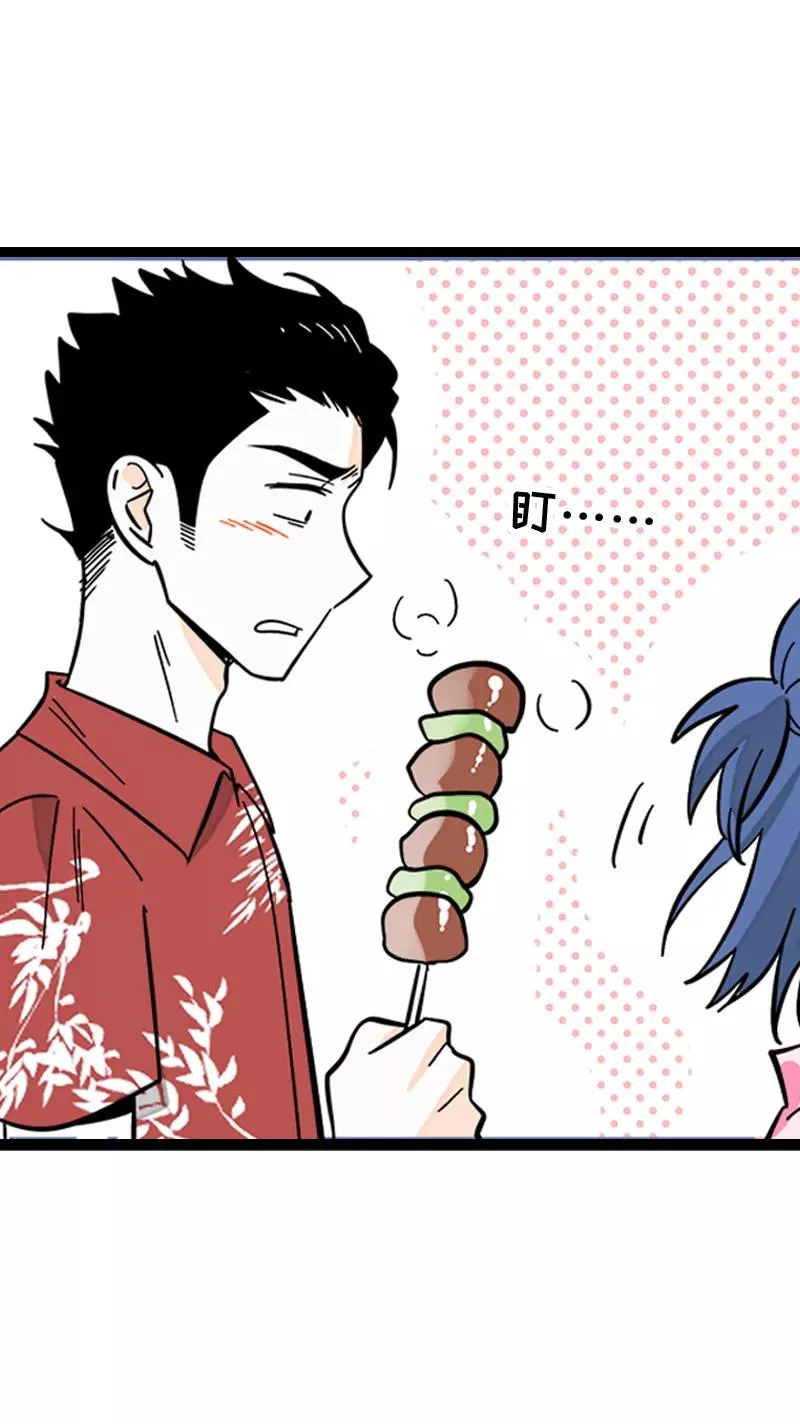 第172话 番外 满月酒19