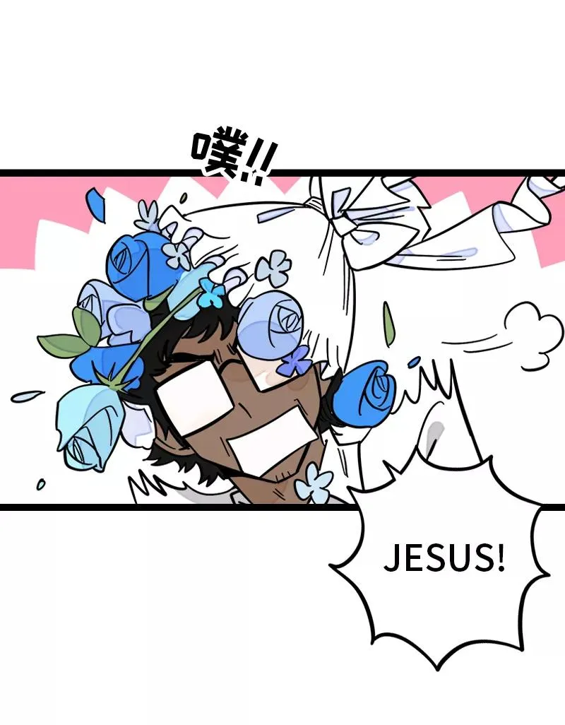 第170话 爱没有尽头15