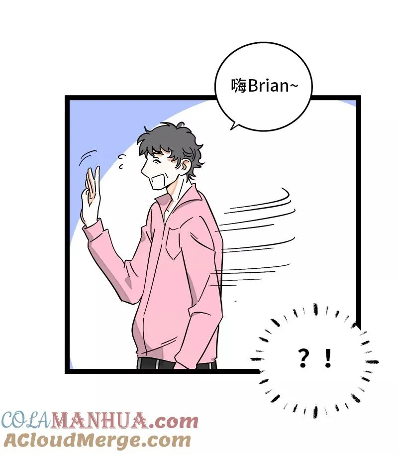 第135话 跨越3000年的开会12