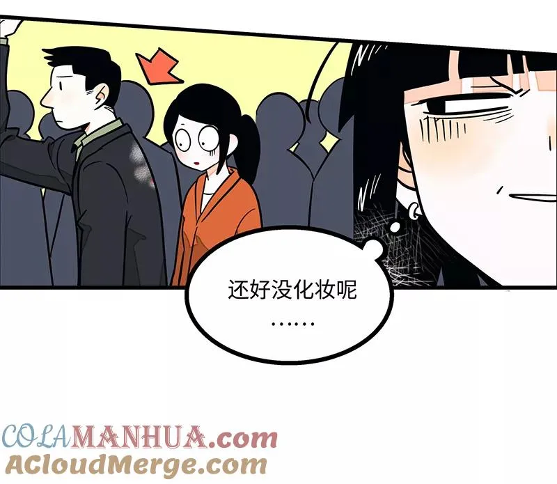 第1话 都市丽人？都市社畜！18