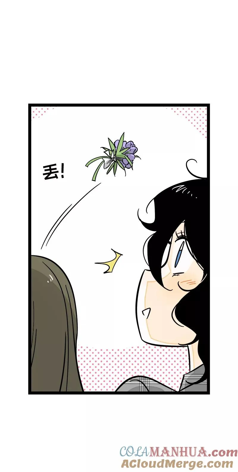 第170话 爱没有尽头30