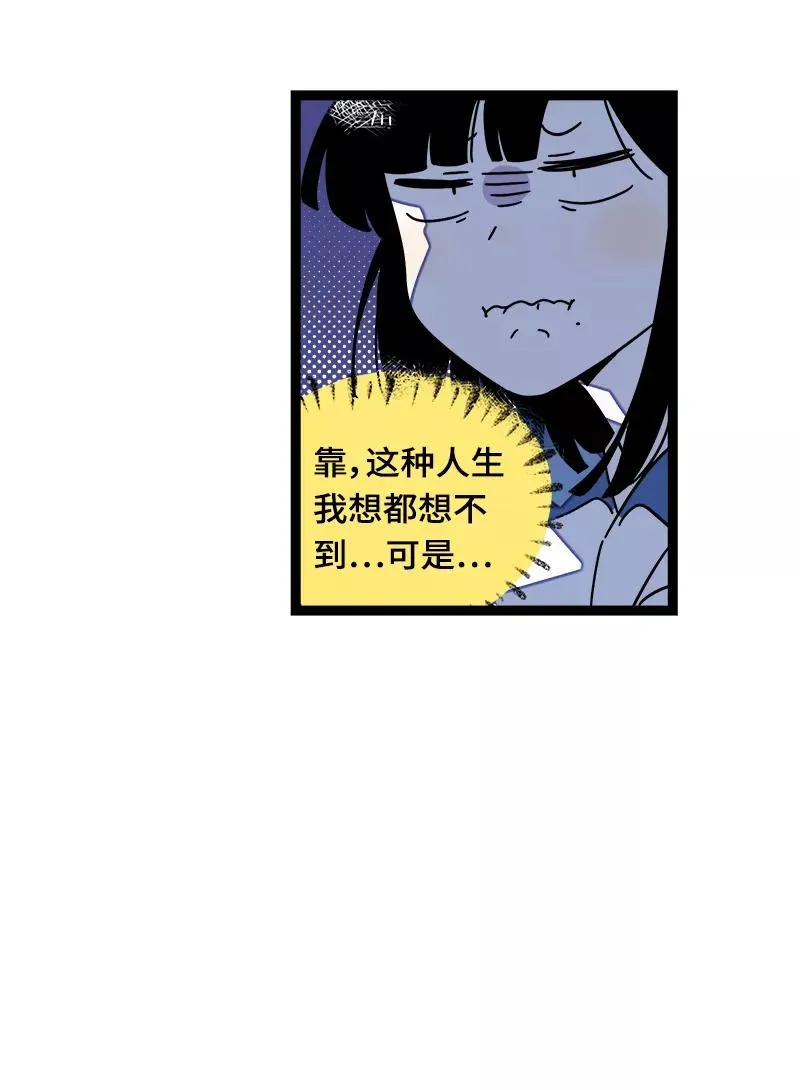 第37话 珍贵的人43