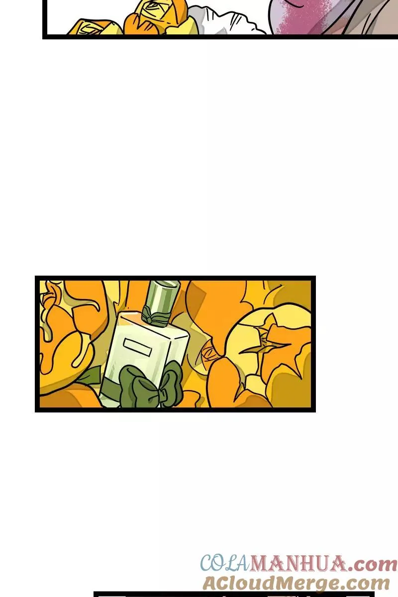第82话 属于你的秋天39