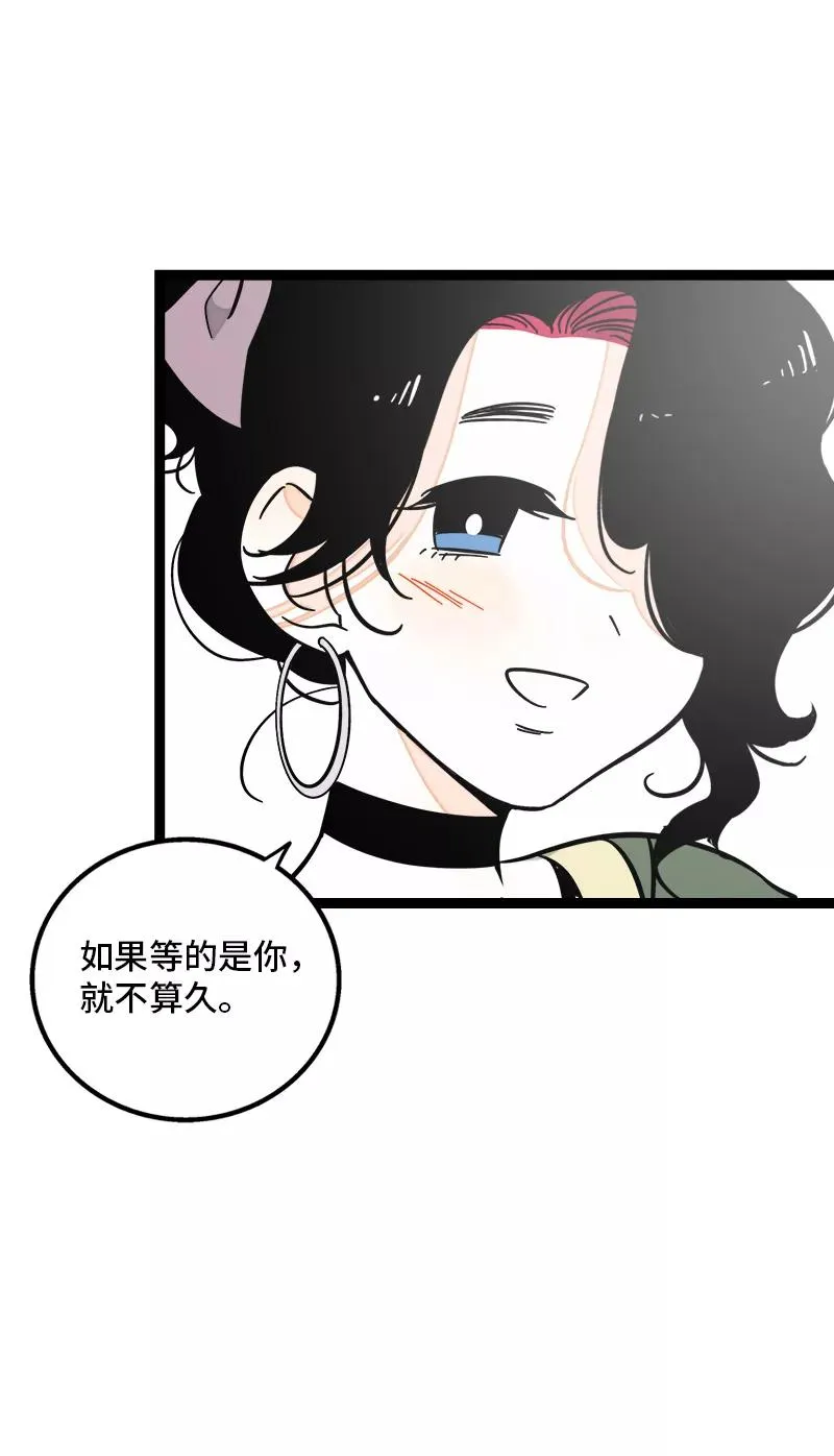 第162话 闪闪发光的人19