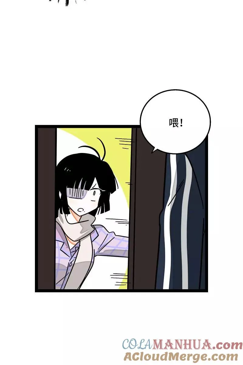 第84话 爱情的铁拳9