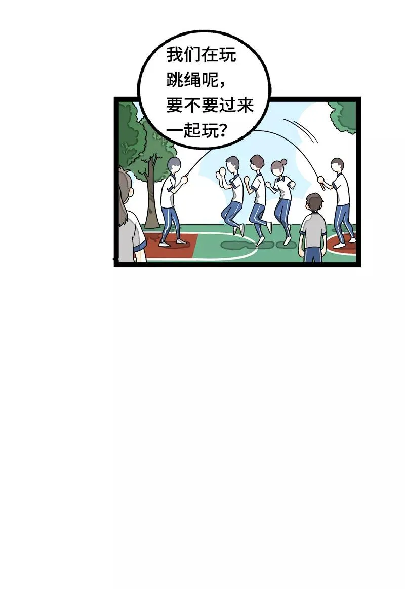 第37话 珍贵的人19