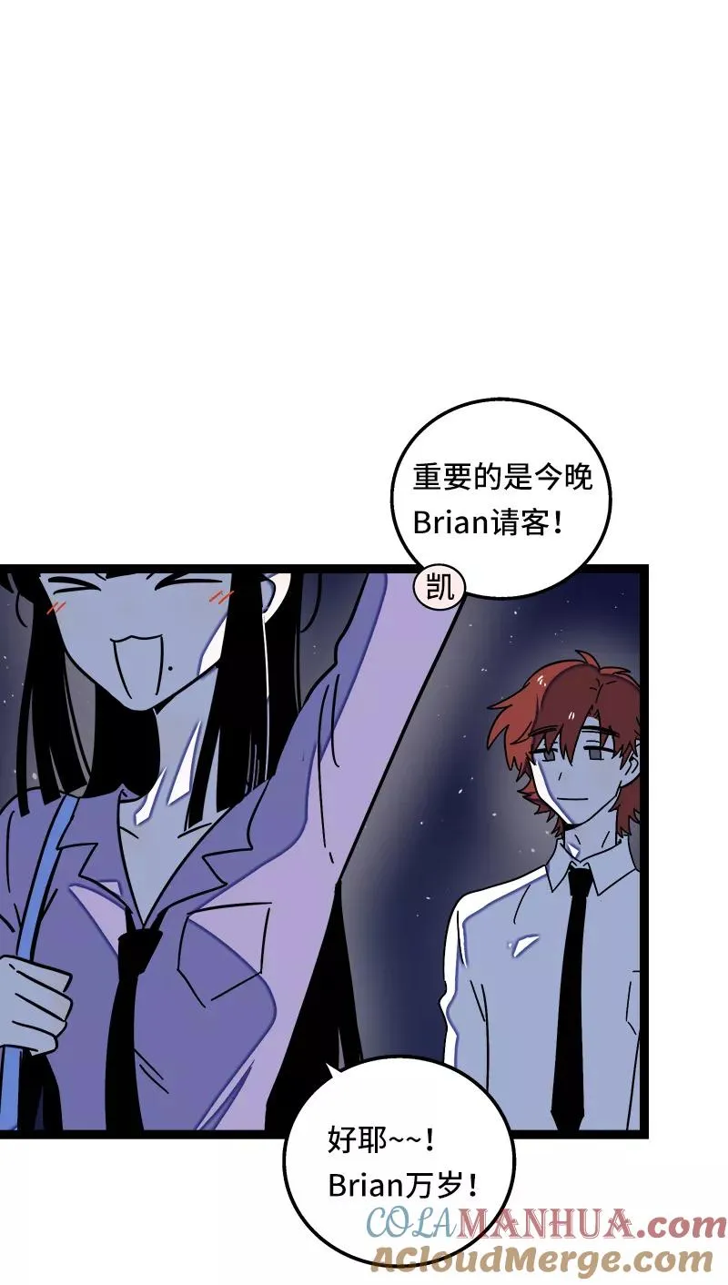 第63话 因为有你在身边36